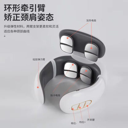 Electric Smart Neck Back Pulse Massager Cervical Vertebra Relax Pain Kneading Therapy,Rechargeable Massager for Neck Relieving